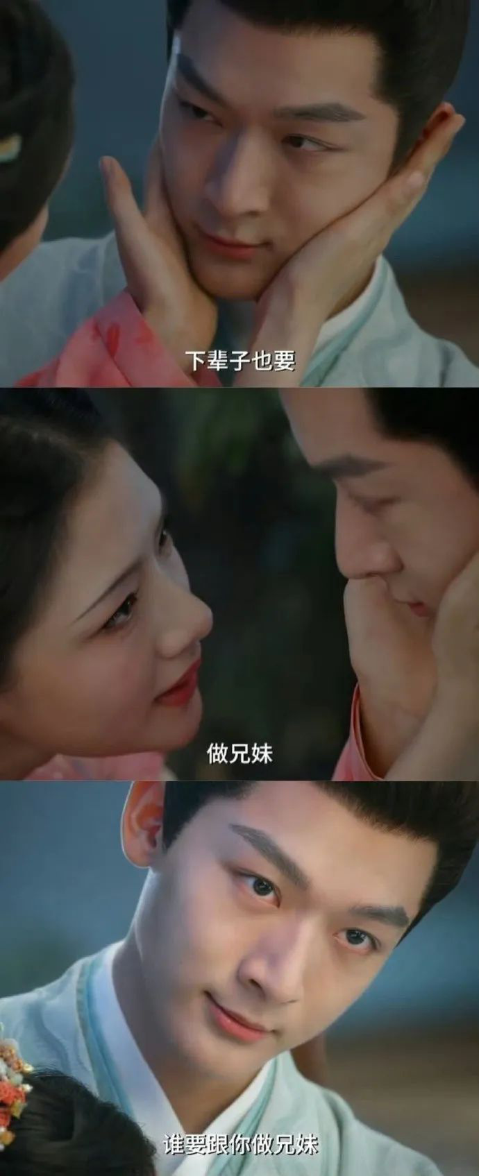 弃人设闯赛道“张晚意们”找到更稳妥的营销路径了？
